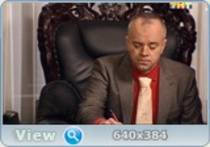 1395185_33e - Univer