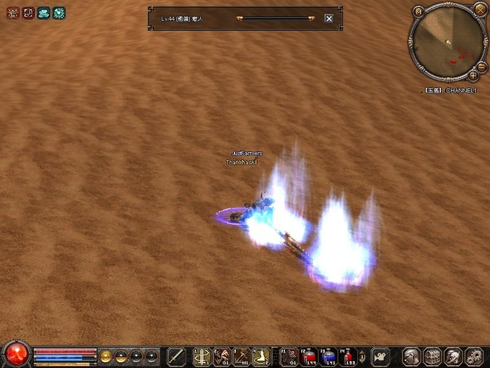 1228_162446 - metin35 vs metin u1u1