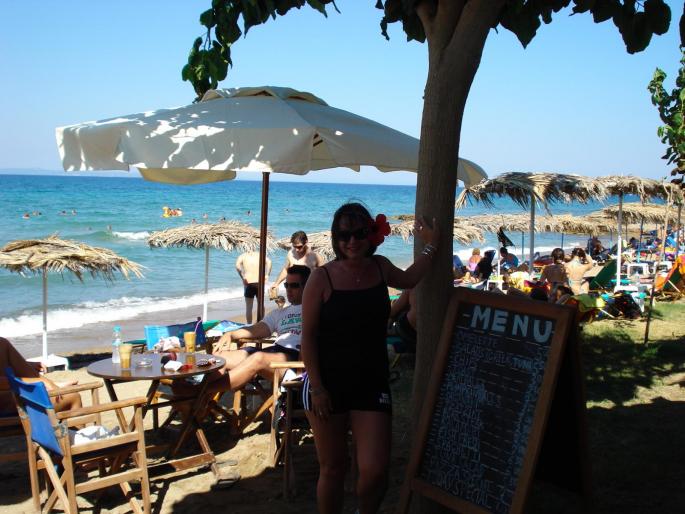 Kaminia Beach