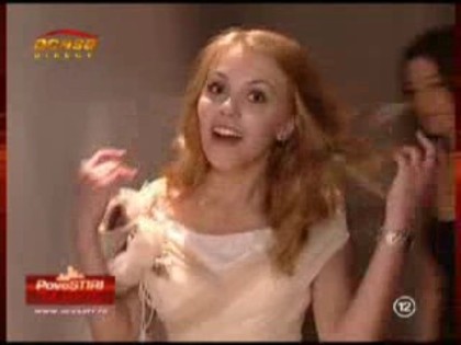 bscap0039 - Andreea Patrascu