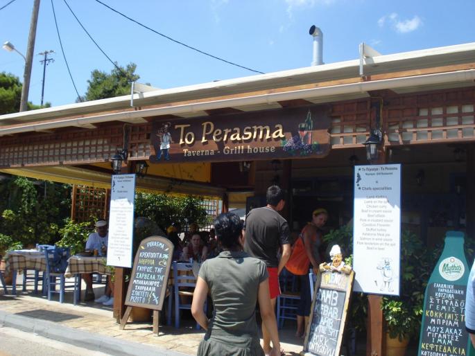 Kefalonia - Agia Efimia