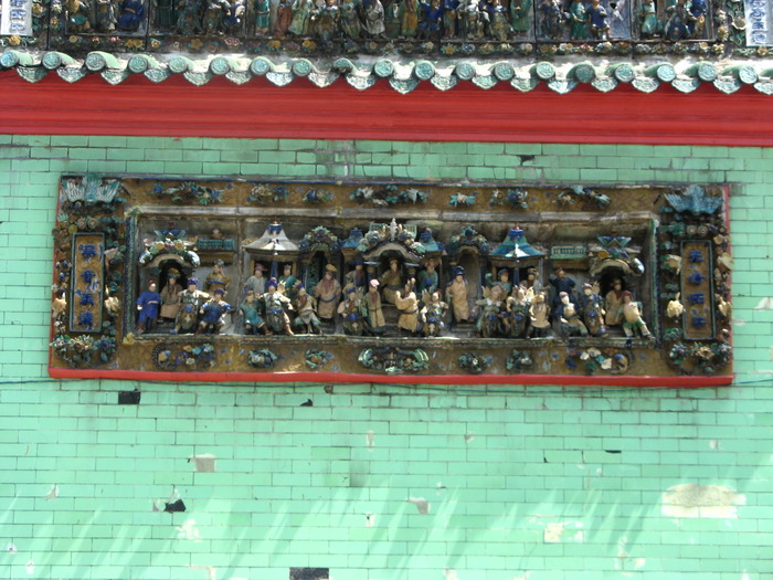 Basorelief chinezesc