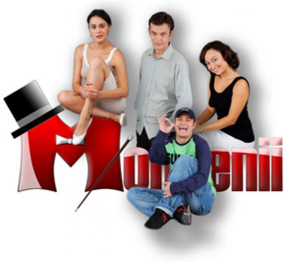 mondenii 15