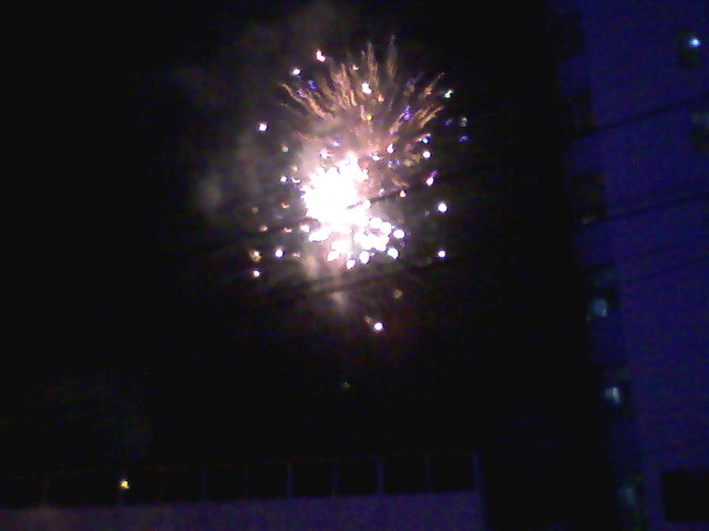 Artificii...; de Sarbatori !
