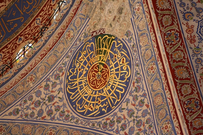 Sultan Ahmed Mosque in Istanbul - Turkey (calligraphy)