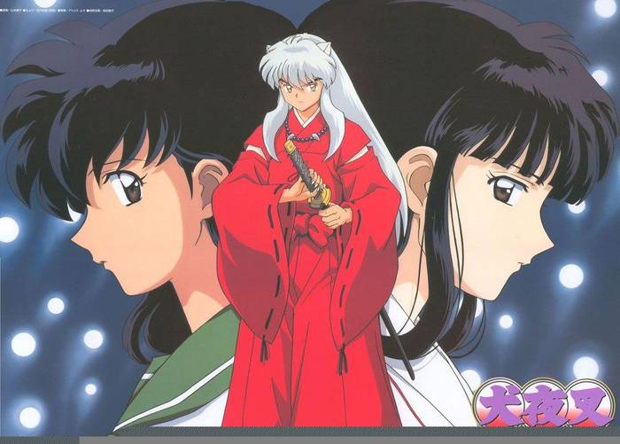 614254aome,%20inuyasha%20y%20kikyo[1] - INUYASHA