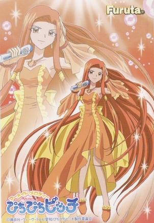 Sara - mermaid melody