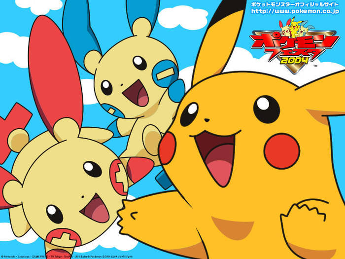 6evv45bopikachuplusleminun-1