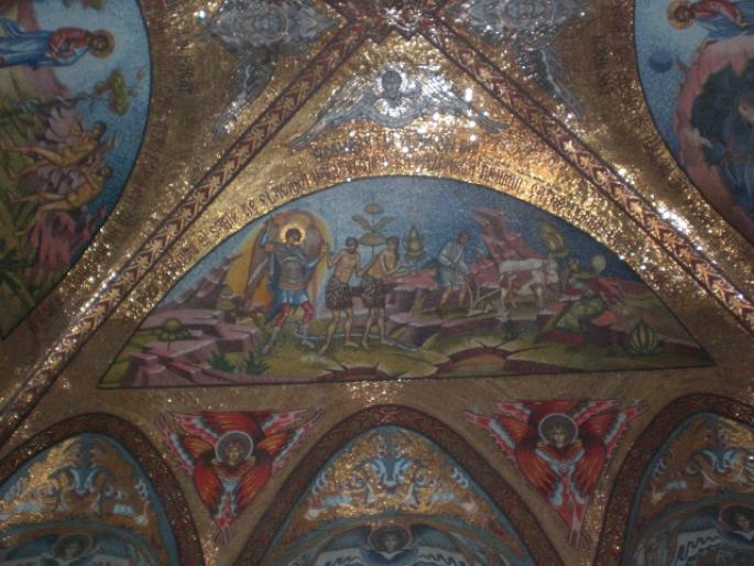 IASI 350