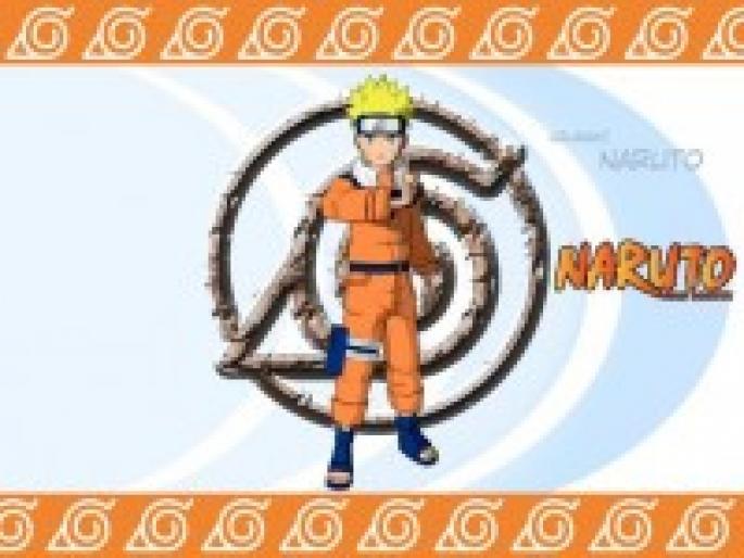 IMYYAEGQRKGETJDFQDS[2] - imagini naruto