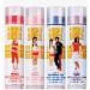 hsm (64) - high school musical