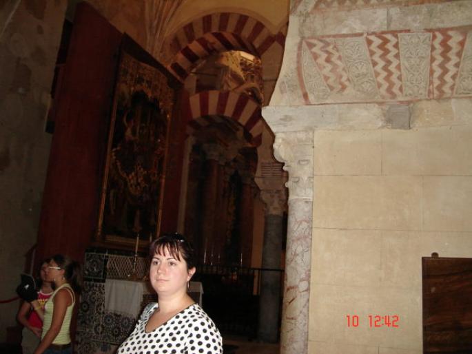 109 Cordoba - Cordoba