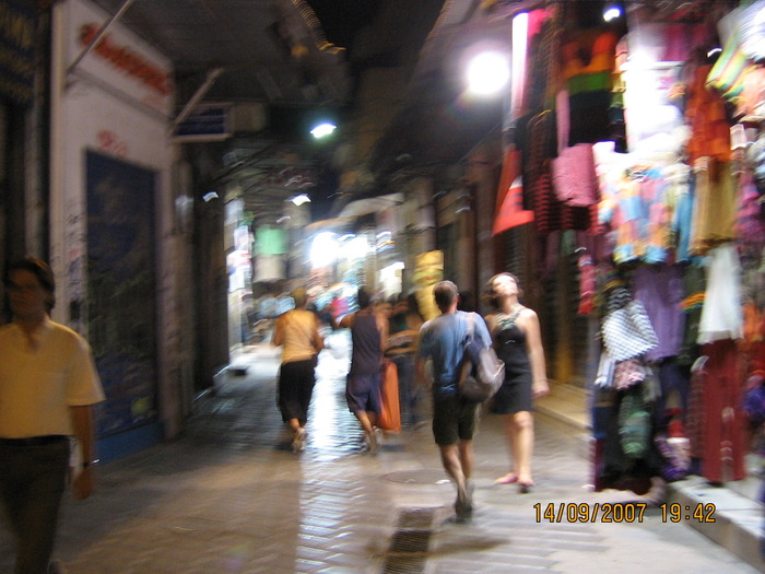 IMG_0367 - 2007 - atena - continuare