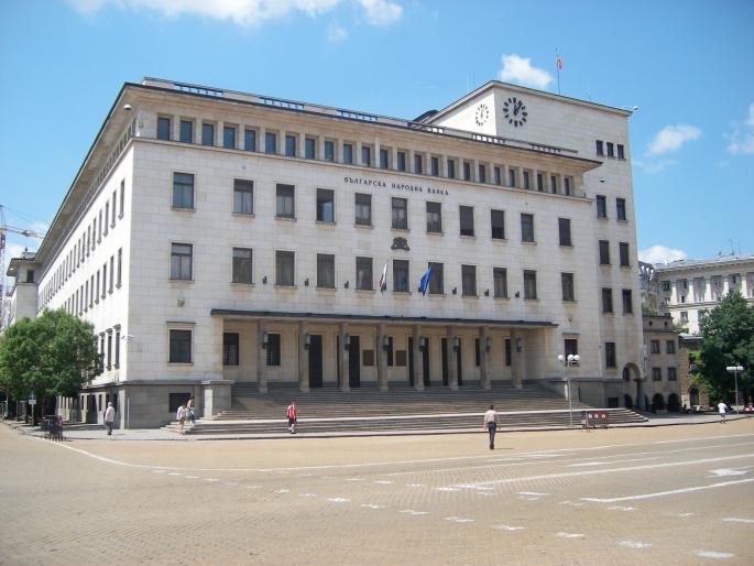 Sofia-Banca Nationala