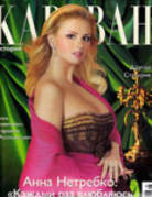 new_annasemenovich_27_12_07cover_karavan2007