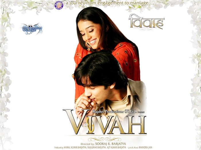 VIVAH. (3) - VIVAH