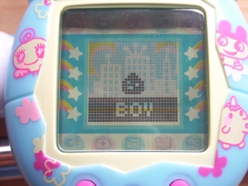 DSCI0004 - Tamagotchi