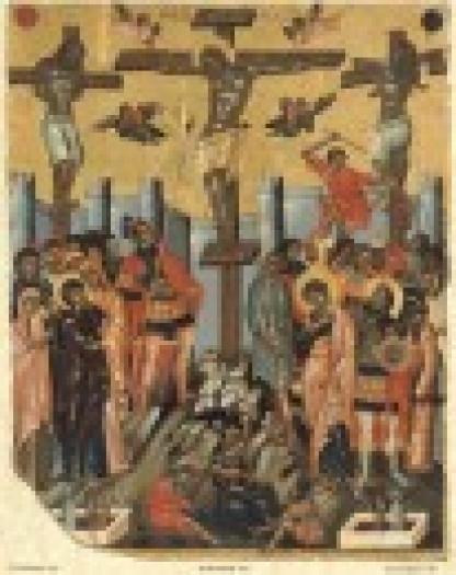 6X9T7SZH7YB44A6P1X2Z3B38B