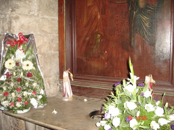 066 Israel - Nazareth - Biserica Sf.Gabriel (la izvorul Fecioarei Maria)