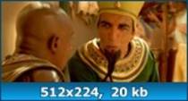 772747_1e8 - Asterix i abelix 2