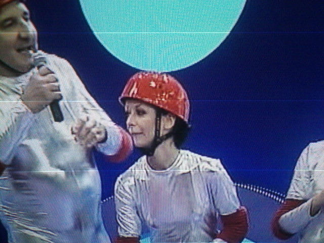 14.1.20010 - Trupa Bambi