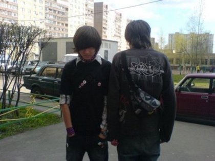 emo_37 - Cool