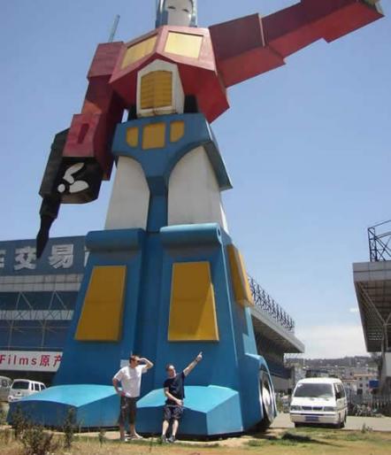 image002; Optimus Prime ( Southern China )
