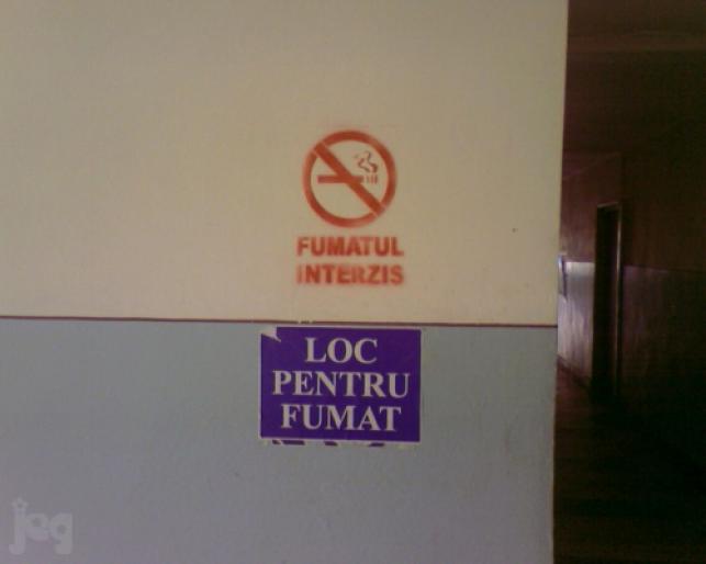 FumatulInterzisInLoculDeFumat