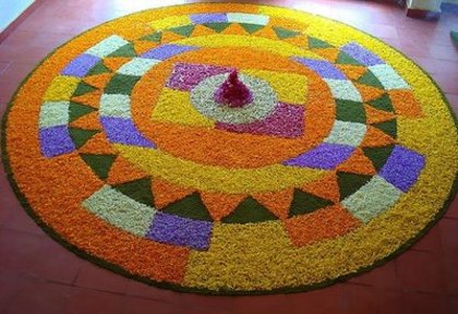 Onam pookkalam-Athapookalam-Onapookkalam-pookkalam