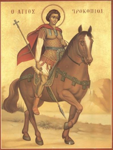 Sfantul Mucenic Procopie