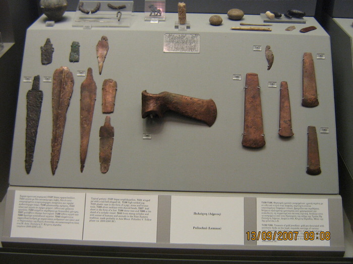 IMG_0118 - 2007 - atena