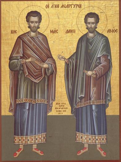 01-iulie-Sf. Muc, doctori fara de arginti, Cosma&Damian - Icoane si imagini religioase crestin ortodoxe