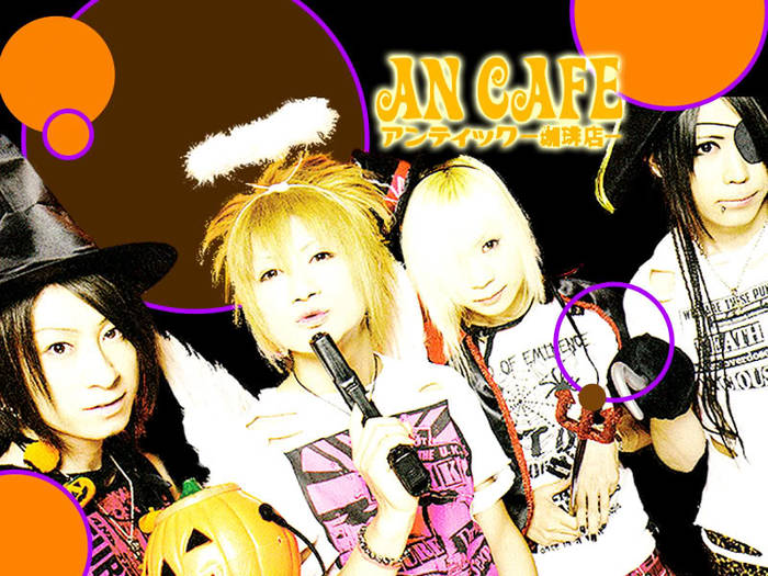 AnCafeHalloweencopy[1] - An Cafe