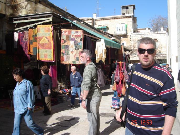 1052 Israel - Ierusalem - 2008 ISRAEL NOIEMBRIE