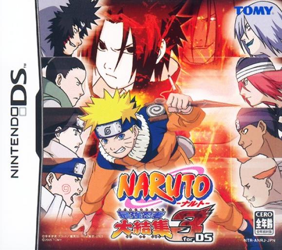 Naruto_Ninja_Council_3_ds