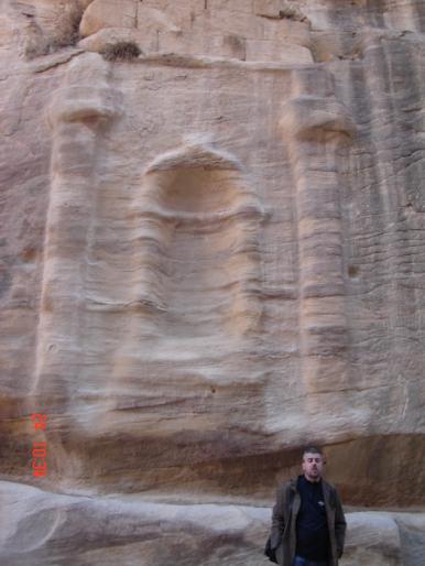 888 Iordania - Petra