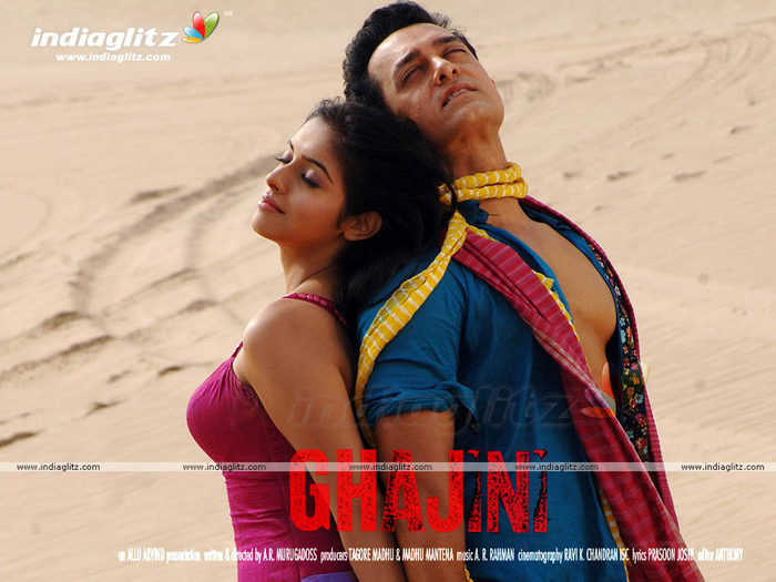 GHAJINI011208_1024_4