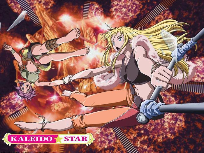 kaleido star - anime-urile mele preferate