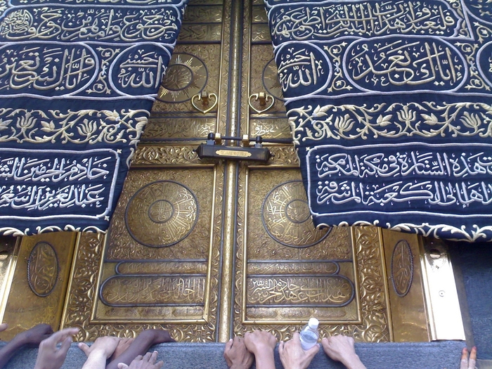 Masjid Al Haram in Makkah - Saudi Arabia (door of Kaba) - Islamic Architecture Around the World