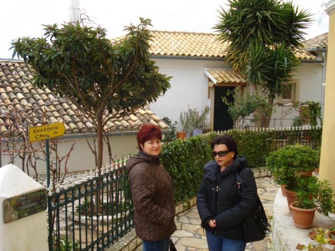 196 - Manastirea Fecioarei Maria - 2008 REVELION CORFU