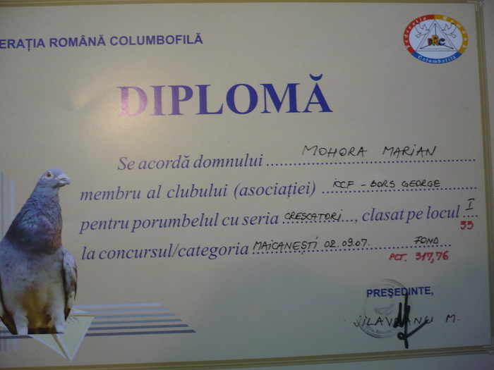 P1050605 - 4-DIPLOME loc 1