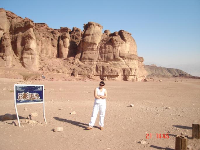 314 Israel - Timna Park - 2008 ISRAEL NOIEMBRIE