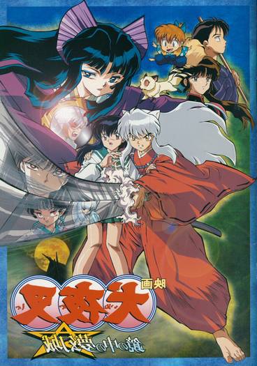  - Inuyasha