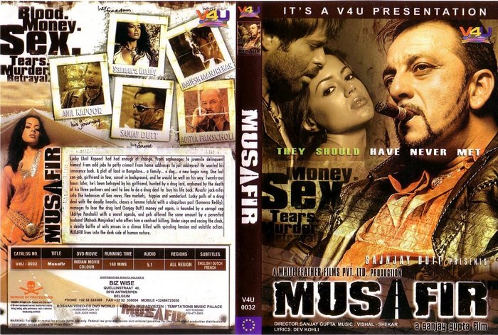 Musafir2