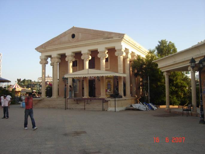 tunisia; SIDI BOU AID
