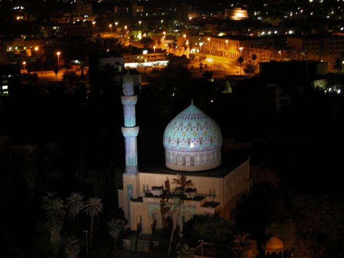 Al Fidos Mosque in Baghdad - Iraq - Islamic Architecture Around the World