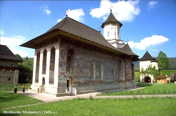 manastirea Vatra Moldovitei - Icoane si imagini religioase crestin ortodoxe