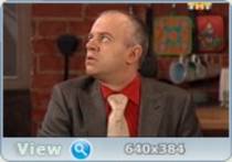 1395189_42e - Univer