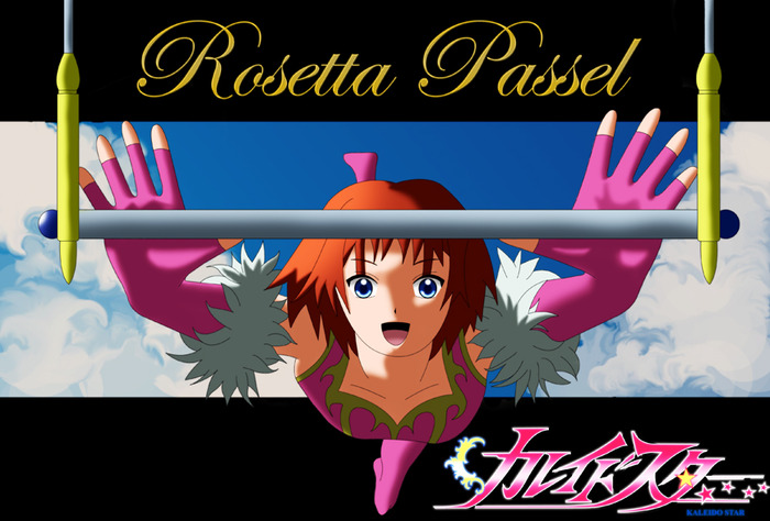 _Kaleido_Star__Rosetta_Passel__by_TigerNightHawk