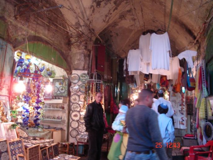 1048 Israel - Ierusalem - 2008 ISRAEL NOIEMBRIE